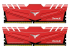 TEAMGROUP T-Force Dark Z DDR4 16GB (8GBx2) 3200 Red 1