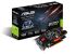 ASUS GTX650 E 1