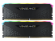 CORSAIR Vengeance RGB RS DDR4 32GB (16GBx2) 3200