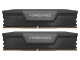 CORSAIR Vengeance DDR5 32GB(16GBx2) 5200