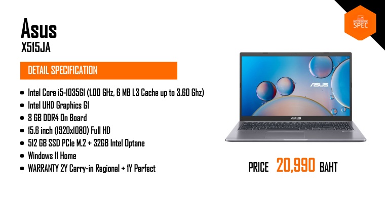 準新品】ASUS VivoBook X515JA Core i7/8/512 ASUS Vivobook 15 Intel