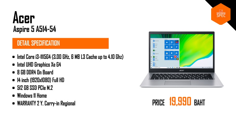 Acer Aspire 5 A514-54-3288 ซีพียู Intel Core i3-1115G4 / Intel UHD ...
