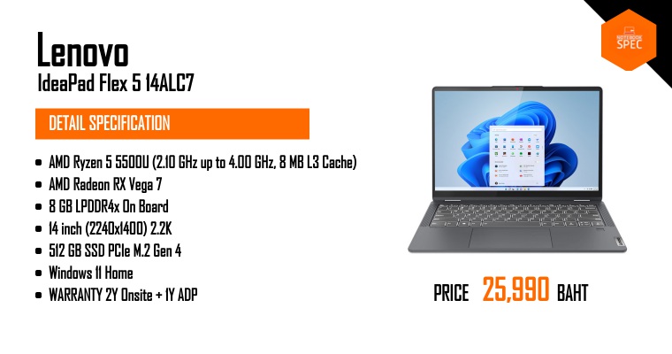 5 Flex IdeaPad Lenovo Amazon.com: 訳あり 14ALC7 5 Flex IdeaPad Lenovo 14ALC05 14 82HU0158US Windowsノート本体