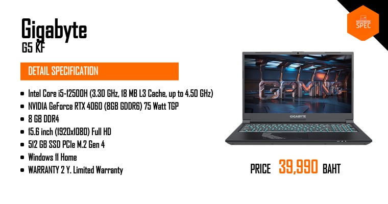 パソコン   Gigabyte Intel core i5 G5 (Intel 11th Gen) 主な特徴 | ノートパソコン - GIGABYTE Japan