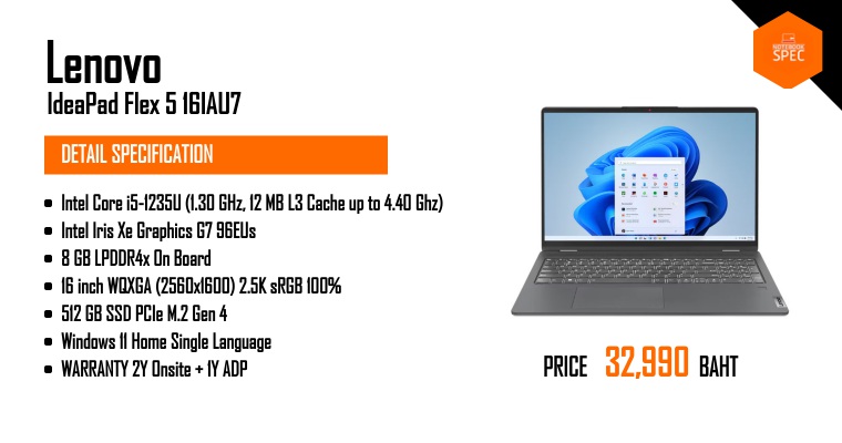 lenovo ideapad flex 5 16iau7 specs