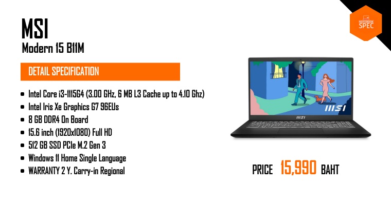 MSI Modern 15 B11M-020FR: Intel Core I3 1115G4-8GB DDR4-512GB SSD Nvme
