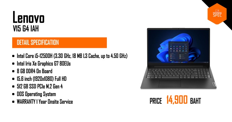 Lenovo V15 G4 IAH-83FS003LTA ซีพียู Intel Core i5-12500H / Intel Iris ...