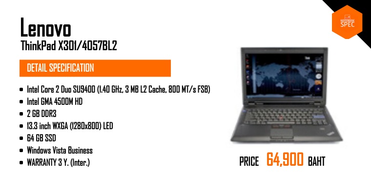 Lenovo ThinkPad X301/4057BL2-LENOVO ThinkPad X301/4057BL2 ซีพียู Intel ...