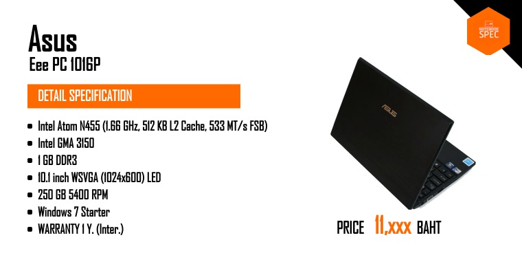 Asus Eee PC 1016P-ASUS Eee PC 1016P ซีพียู Intel Atom N455 / Intel GMA ...