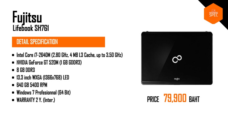 Fujitsu Lifebook SH761-FUJITSU Lifebook SH761 ซีพียู Intel
