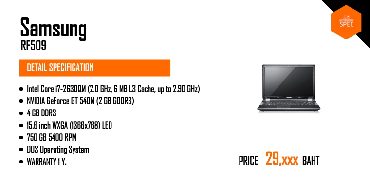 Samsung RF509-S01TH ซีพียู Intel Core i7-2630QM / GeForce GT 540M ราคา ...