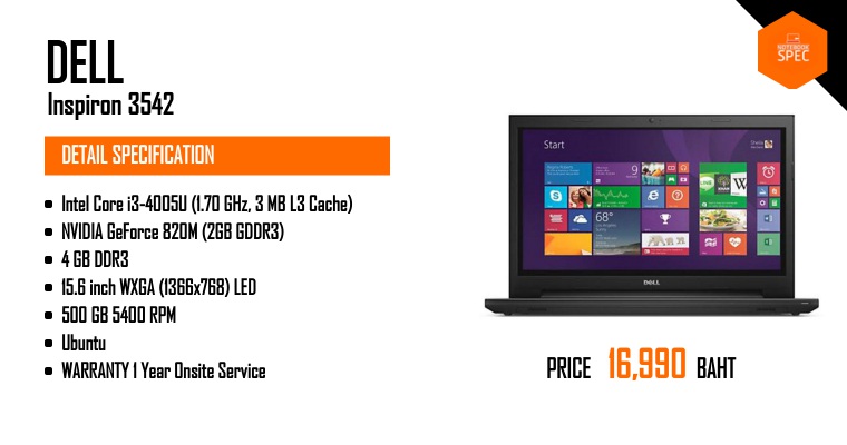 dell inspiron 3542 specs i3