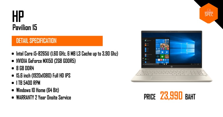 HP Pavilion 15-cs1054tx ซีพียู Intel Core i5-8265U / GeForce MX150