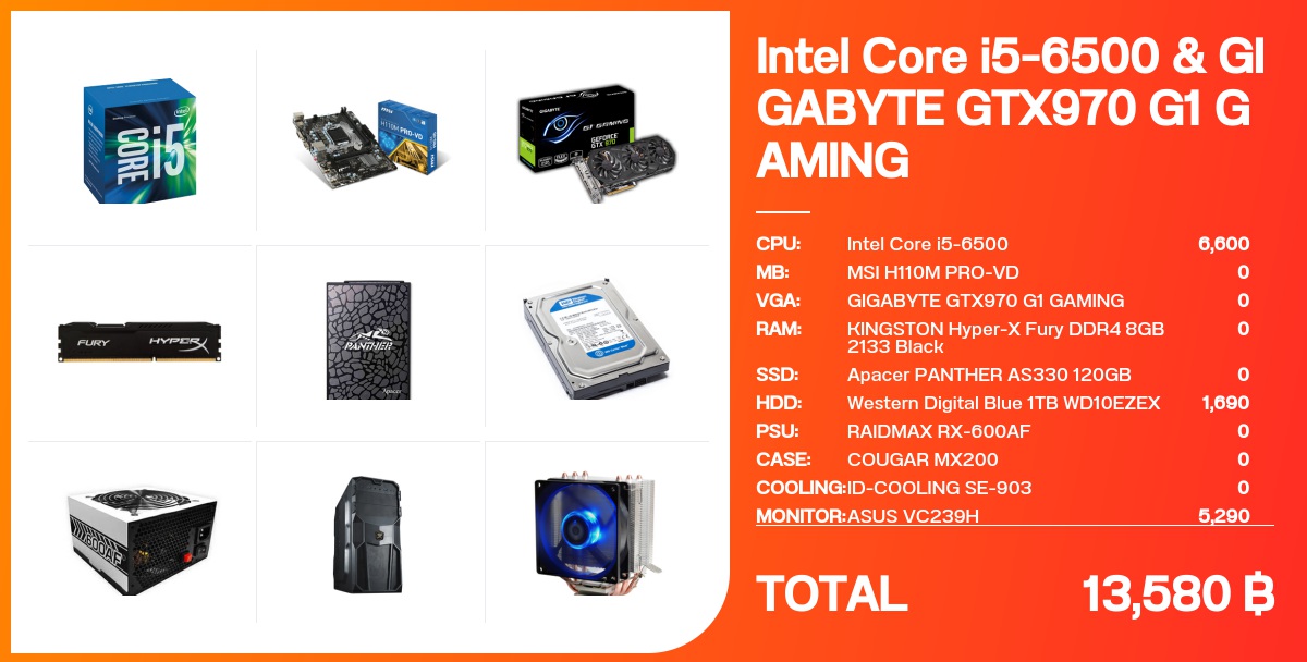 intel core--i7 parit Geforce GTX650 激安スーパー artisanfleuriste