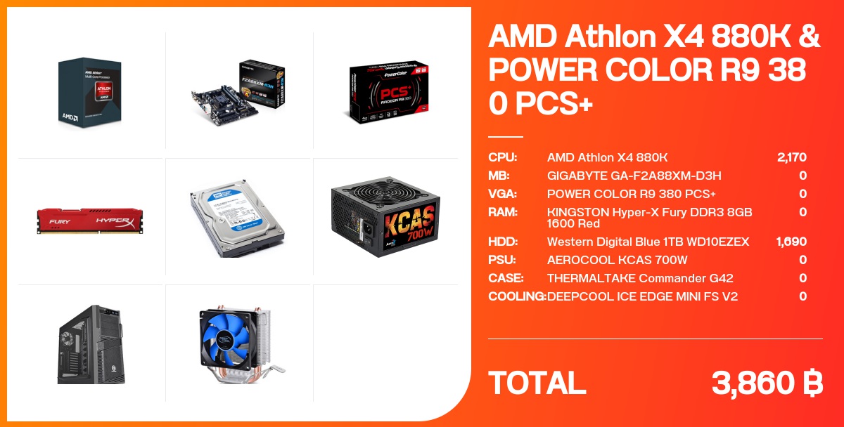 AMD Athlon X4 880K & POWER COLOR R9 380 PCS+ - จัดสเปค - Notebookspec