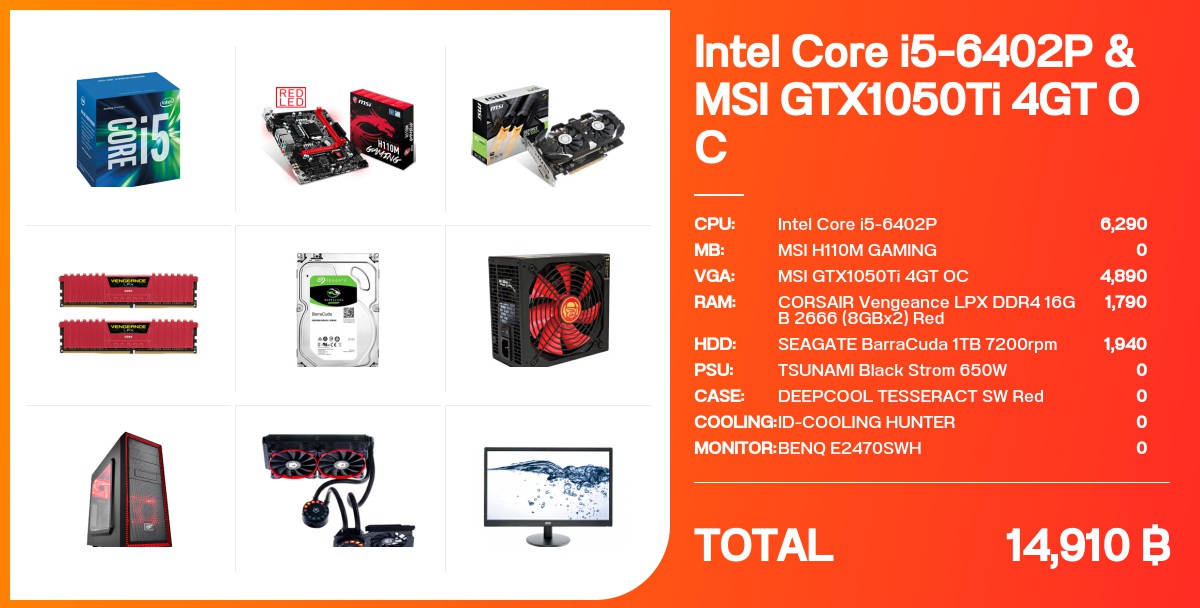 Win11、Core-i7、SSD、M8G、GTX560、MSOfficeの+stbp.com.br