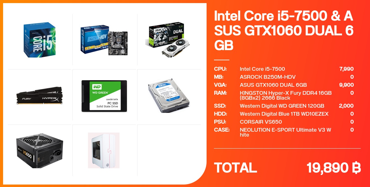 INTEL Core i5-7500 & ASUS GTX1060 DUAL 6GB - จัดสเปค - Notebookspec