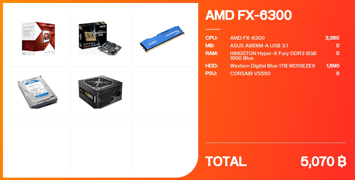 amd-fx-6300-notebookspec