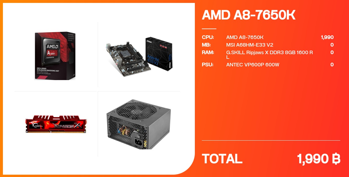 AMD A8-7650K - จัดสเปค - Notebookspec