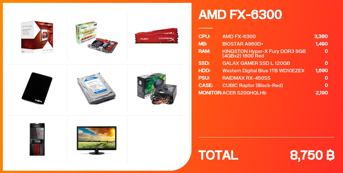 AMD FX-6300 - จัดสเปค - Notebookspec