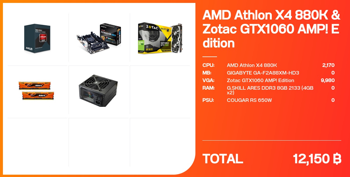 AMD Athlon X4 880K & Zotac GTX1060 AMP! Edition - จัดสเปค - Notebookspec