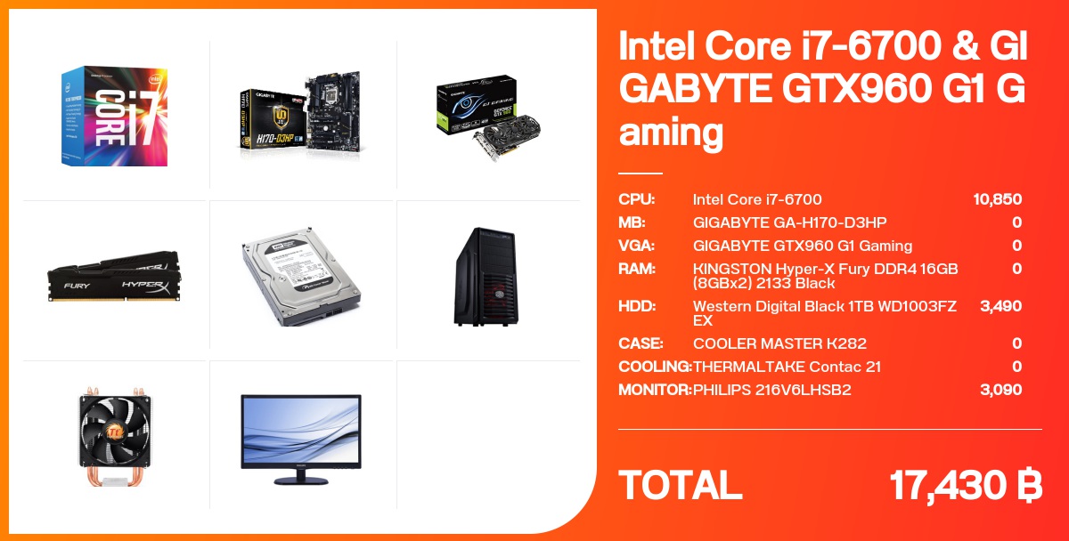 Intel Core I7 6700 And Gigabyte Gtx960 G1 Gaming จัดสเปค Notebookspec 8338