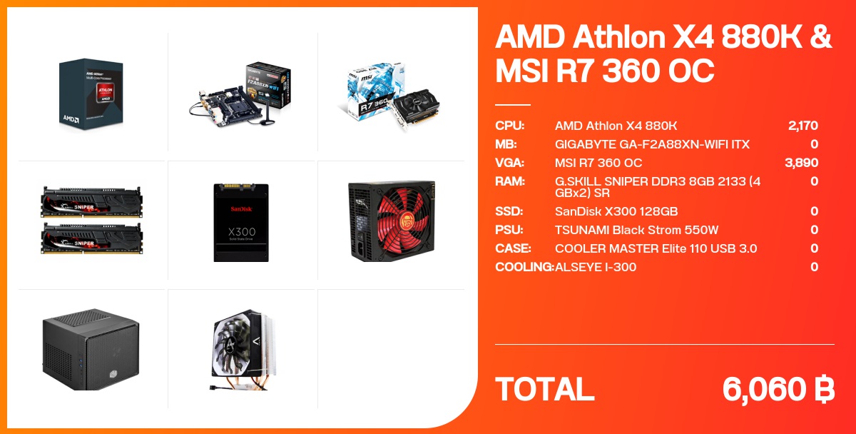 AMD Athlon X4 880K & MSI R7 360 OC - จัดสเปค - Notebookspec