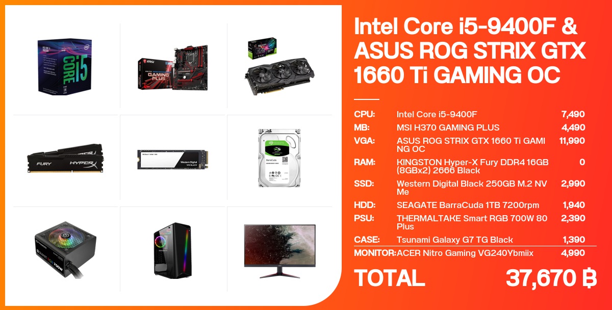 ASUS TUF H370-PRO GAMING Core i5 9400f | nate-hospital.com