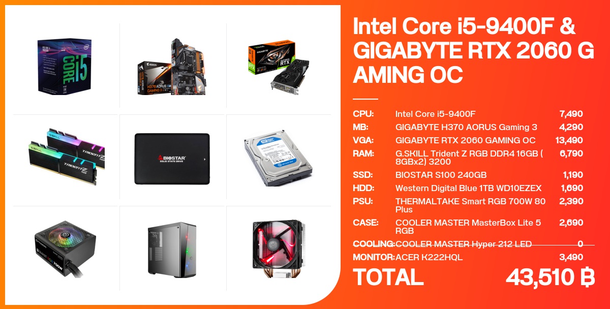 Intel Core i5 9400F GIGABYTE RTX 2060 GAMING OC จดสเปค Notebookspec