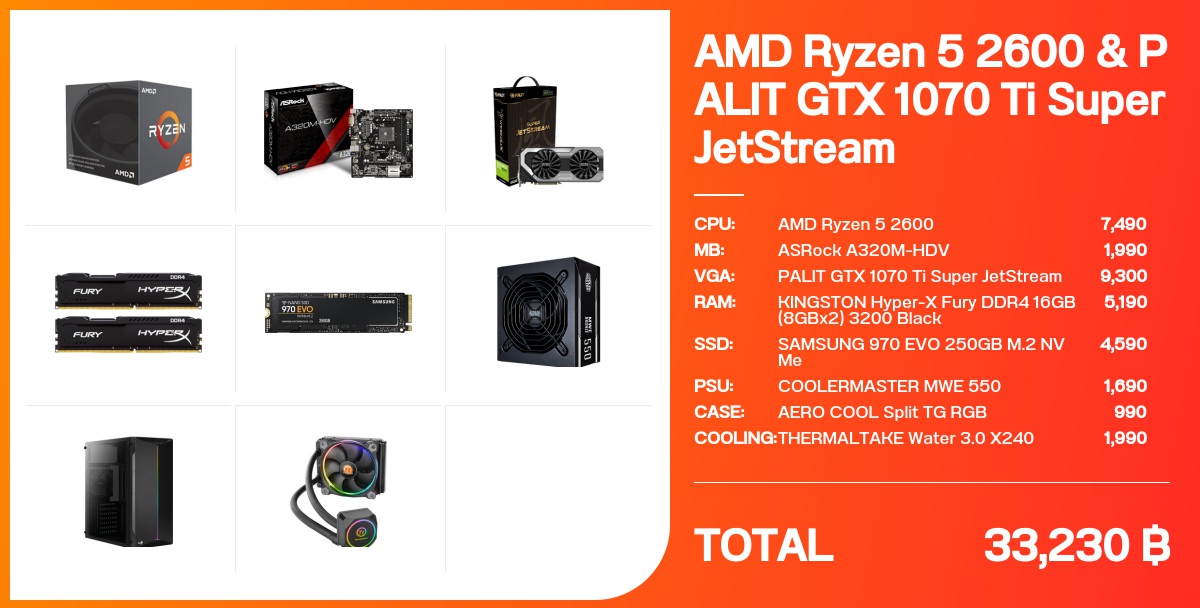 1070 ti ryzen 5 2600 hot sale