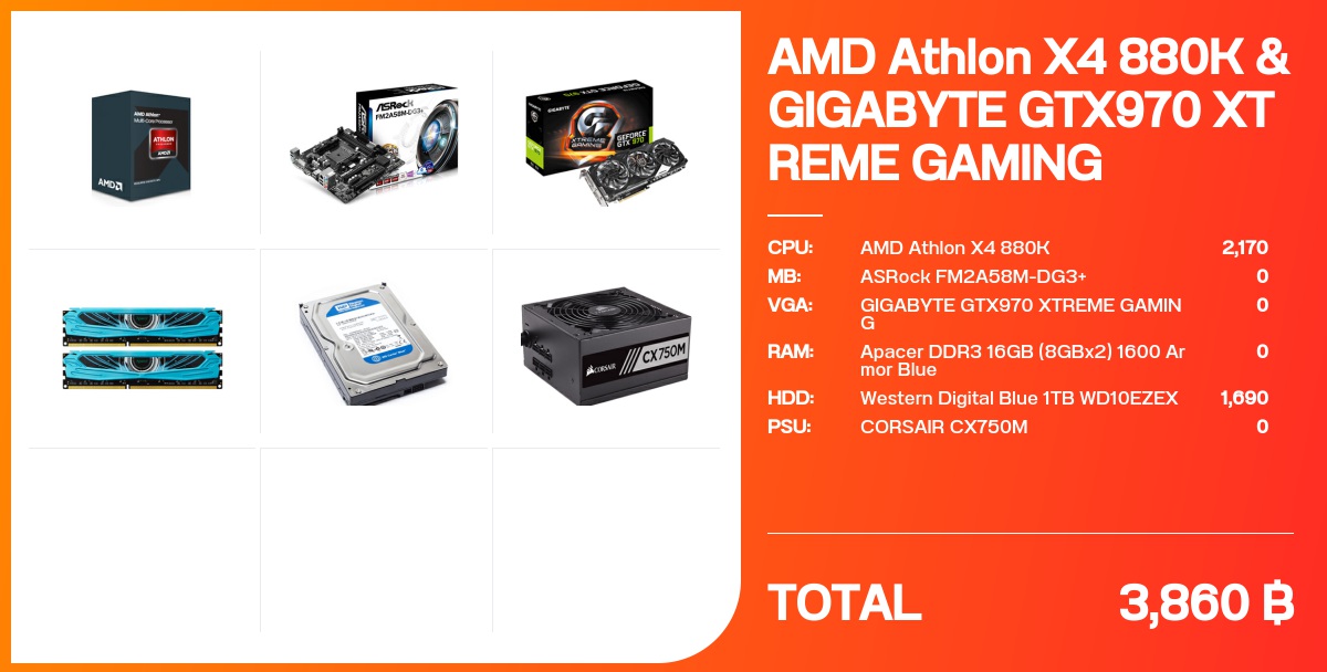 AMD Athlon X4 880K & GIGABYTE GTX970 XTREME GAMING - จัดสเปค - Notebookspec