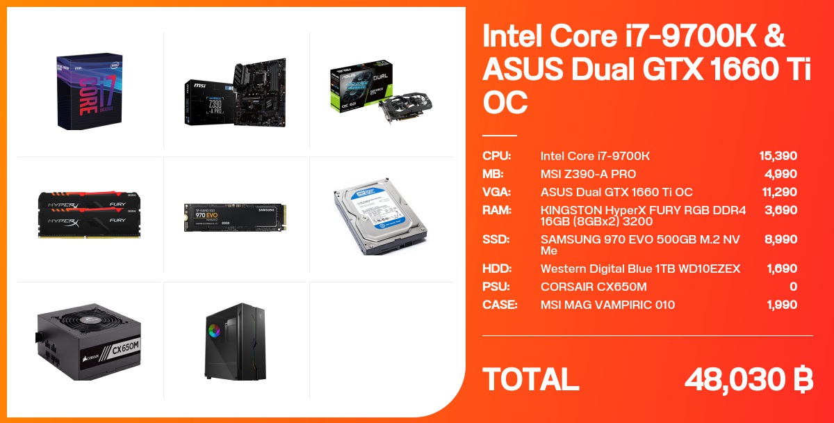 Intel Core i7-9700K & ASUS Dual GTX 1660 Ti OC - จัดสเปค ...