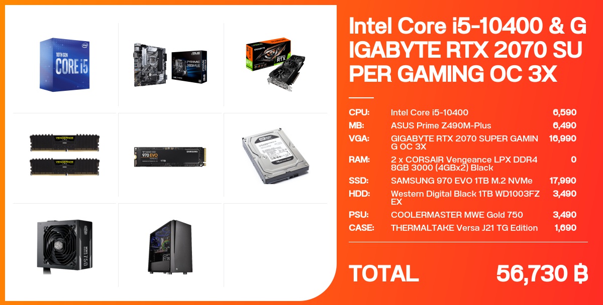 Intel Core i5-10400 & GIGABYTE RTX 2070 SUPER GAMING OC 3X - จัดส