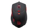 Ttesports THERON Infrared