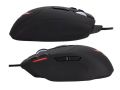 Corsair Vengeance M65 RGB FPS Laser