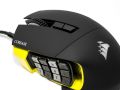 Corsair SCIMITAR RGB