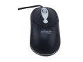 Anitech Wired A521
