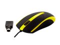 Anitech Wired A532 - Yellow