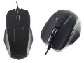 Anitech Wired A535 -Black