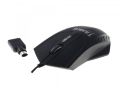 Anitech Wired A538