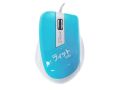 Anitech Wired A542