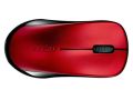 Rapoo MS1620-RED