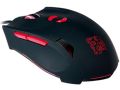 Ttesports THERON Infrared