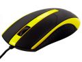 Anitech Wired A532 - Yellow