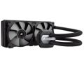 CORSAIR Hydro Series