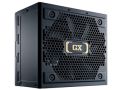 COOLERMASTER GX ll 550W