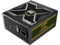 AEROCOOL Strike X Army 800W