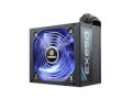 ENERMAX EX650W