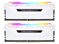 CORSAIR Vengeance RGB PRO DDR4 16GB (8GBx2) 3200