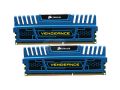 CORSAIR Vengeance DDR3 8GB 1600 (4GBx2) Blue